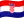 Croatian language