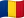 Romanian language